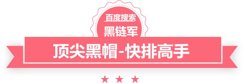 2004新澳门天天开好彩疯狂斗地主3代